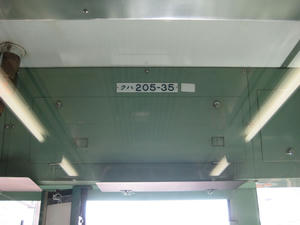s-wIMG_0580.jpg