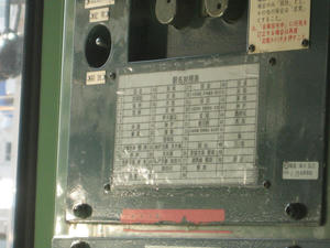 s-wIMG_0581.jpg