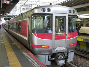 s-wIMG_0634.jpg