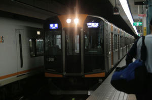 s-wIMG_3647.jpg