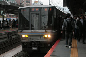 s-wIMG_3652.jpg