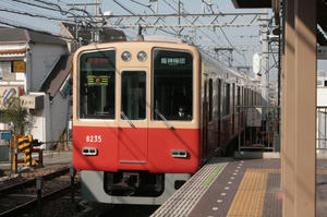 s-wIMG_3655.jpg