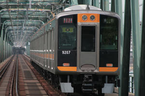 s-wIMG_3661.jpg
