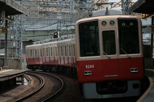 s-wIMG_3660.jpg
