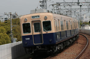 s-wIMG_3683.jpg