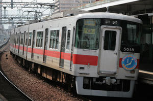 s-wIMG_3684.jpg