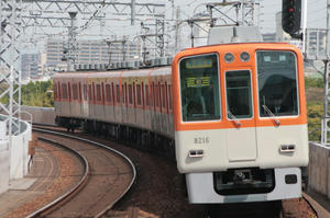 s-wIMG_3685.jpg