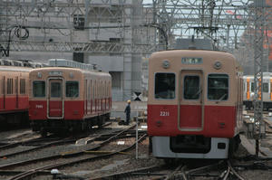 s-wIMG_3691.jpg