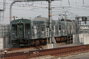 s-wIMG_3697.jpg