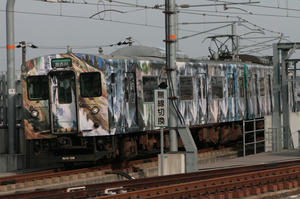 s-wIMG_3698.jpg