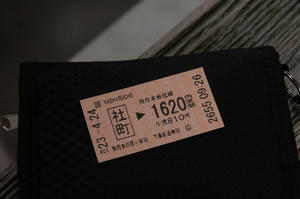s-wIMG_3707.jpg