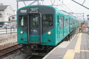 s-wIMG_3708.jpg