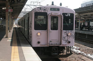 s-wIMG_3734.jpg