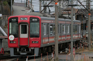s-wIMG_3739.jpg