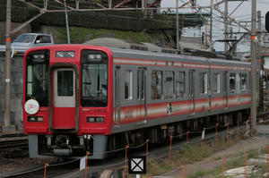 s-wIMG_3740.jpg