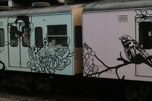 s-wIMG_3752.jpg