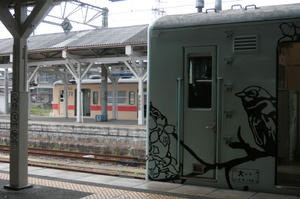 s-wIMG_3753.jpg