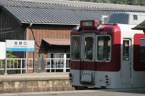 s-wIMG_3758.jpg