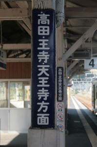 s-wIMG_3756.jpg