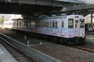 s-wIMG_3762.jpg