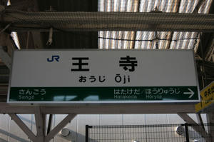 s-wIMG_3770.jpg