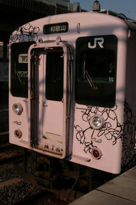s-wIMG_3767.jpg