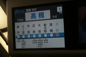 s-wIMG_3797.jpg