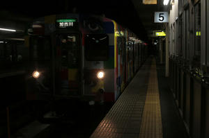 s-wIMG_3809.jpg