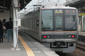 s-wIMG_3820.jpg