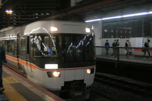 s-wIMG_3854.jpg