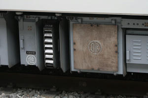 s-wIMG_3866.jpg