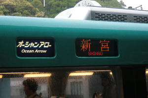 s-wIMG_3897.jpg