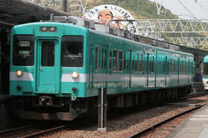 s-wIMG_3913.jpg