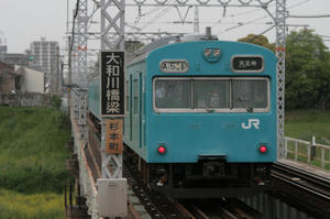 s-wIMG_3933.jpg