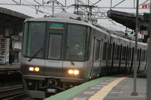 s-wIMG_3935.jpg