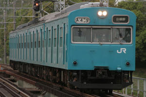 s-wIMG_3936.jpg