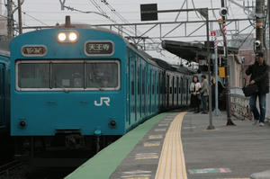 s-wIMG_3953.jpg