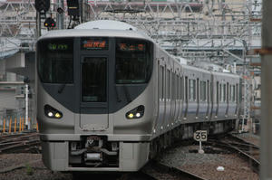 s-wIMG_3970.jpg