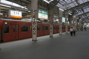 s-wIMG_3977.jpg
