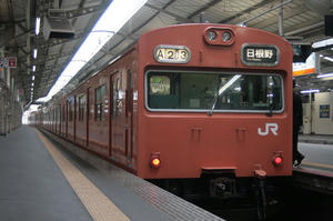 s-wIMG_3984.jpg