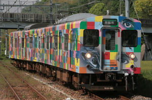 s-wIMG_3987.jpg