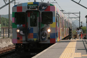 s-wIMG_3992.jpg