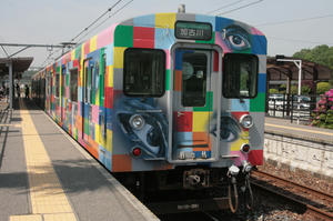 s-wIMG_3993.jpg
