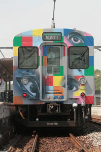 s-wIMG_3994.jpg