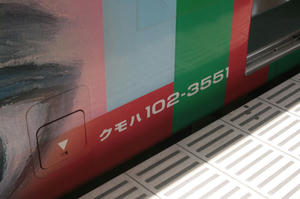s-wIMG_4003.jpg
