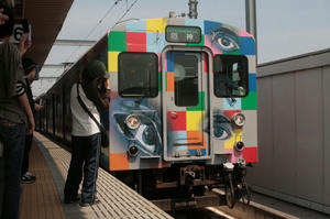 s-wIMG_4005.jpg