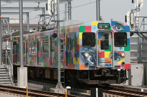 s-wIMG_4006.jpg