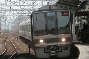 s-wIMG_4035.jpg