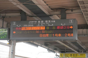 s-wIMG_4047.jpg