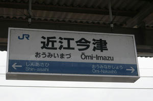 s-wIMG_4097.jpg